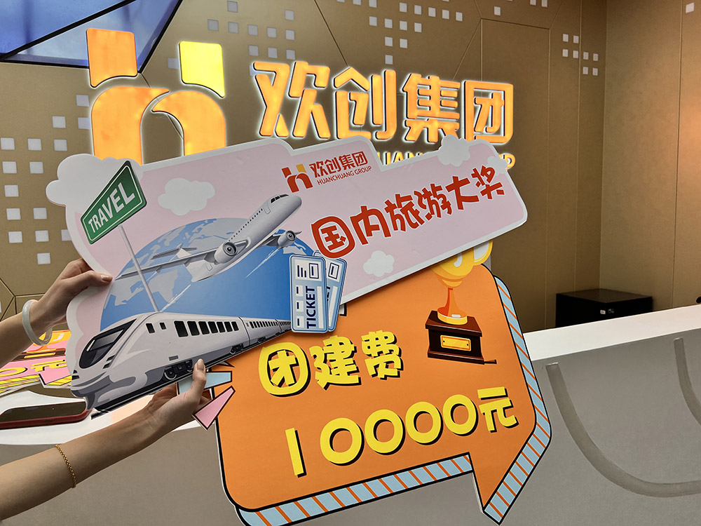 问鼎官方网站/app/ios/安卓/在线/注册集团