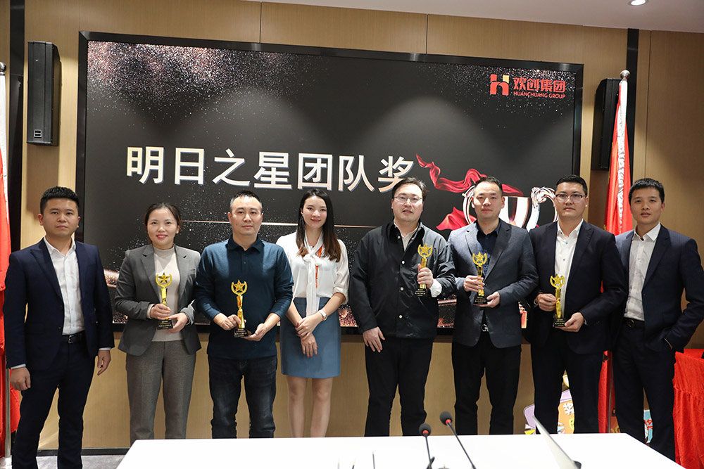 问鼎官方网站/app/ios/安卓/在线/注册集团
