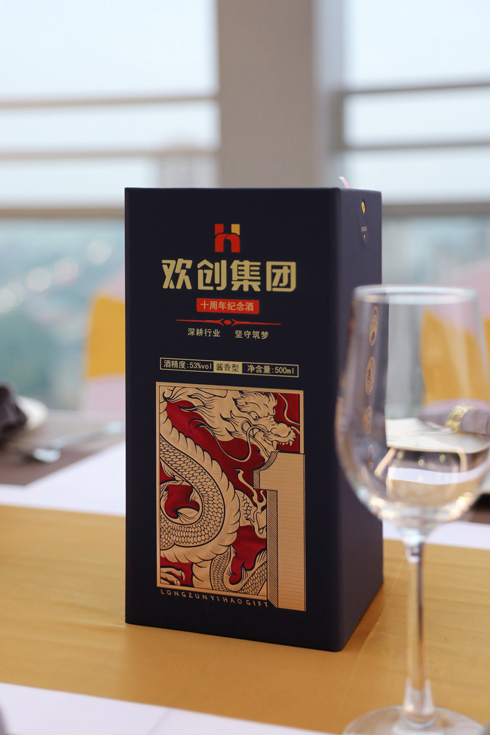 问鼎官方网站/app/ios/安卓/在线/注册集团