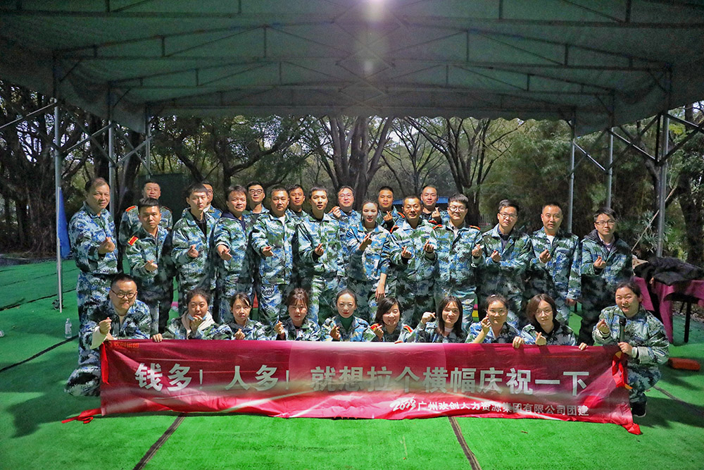 问鼎官方网站/app/ios/安卓/在线/注册集团