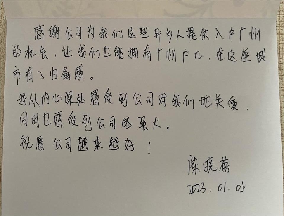 问鼎官方网站/app/ios/安卓/在线/注册集团