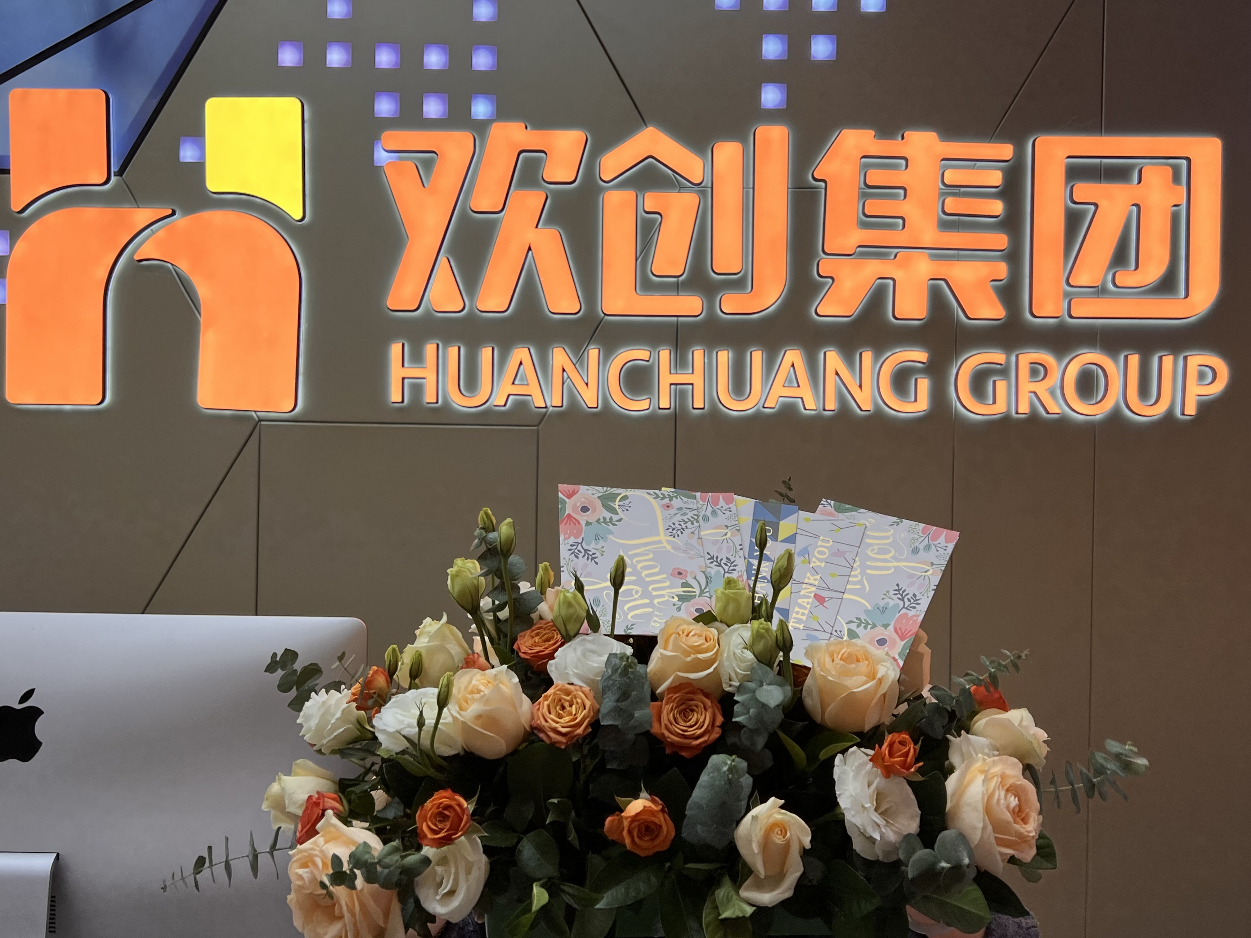 问鼎官方网站/app/ios/安卓/在线/注册集团
