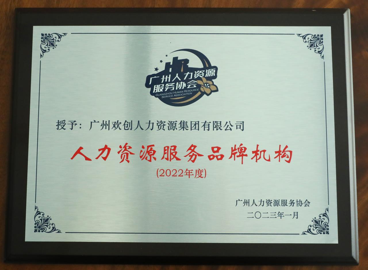 问鼎官方网站/app/ios/安卓/在线/注册集团