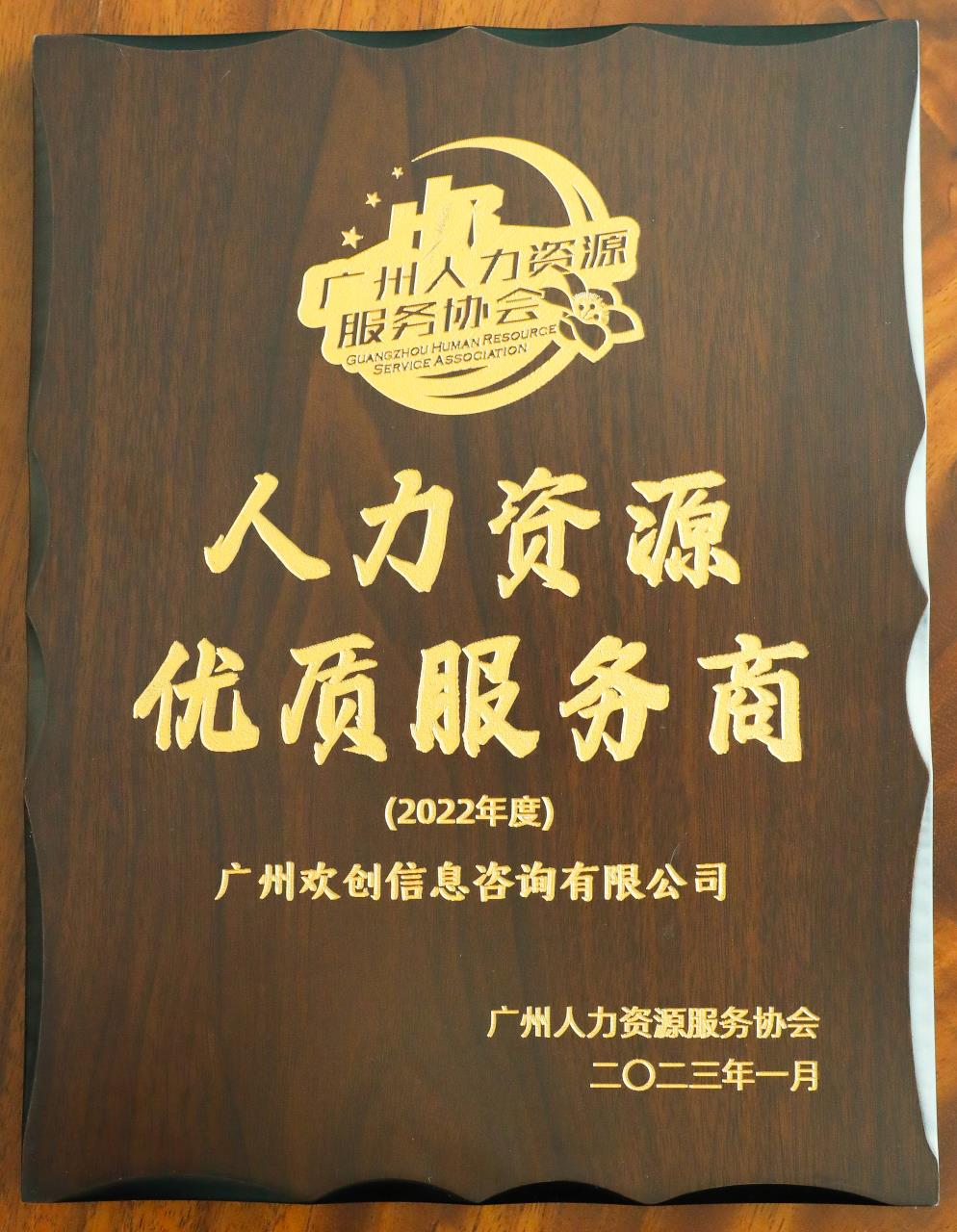 问鼎官方网站/app/ios/安卓/在线/注册集团