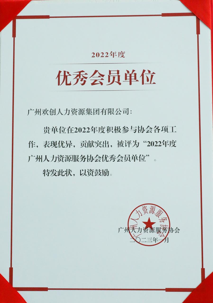 问鼎官方网站/app/ios/安卓/在线/注册集团