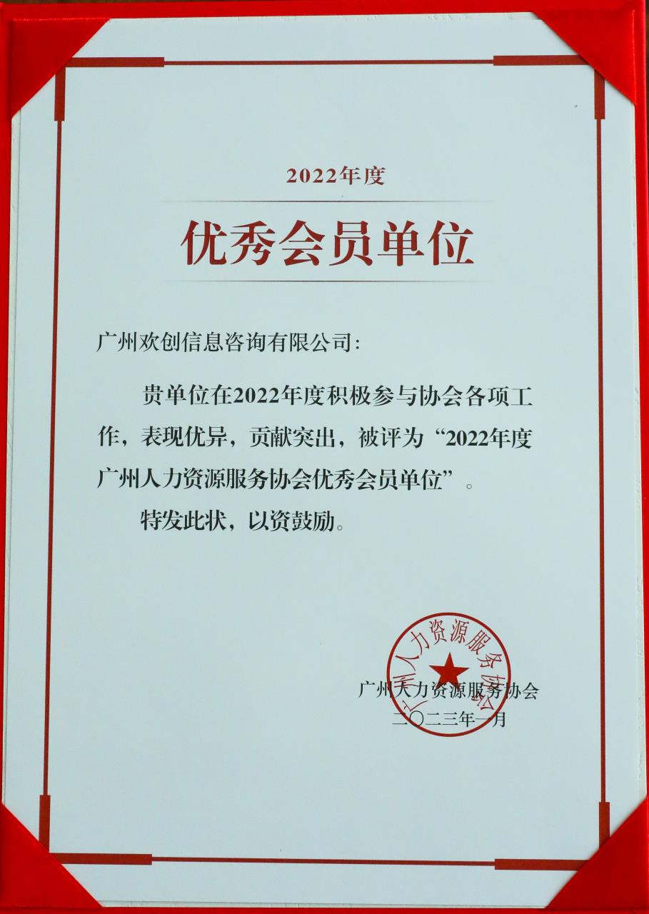 问鼎官方网站/app/ios/安卓/在线/注册集团