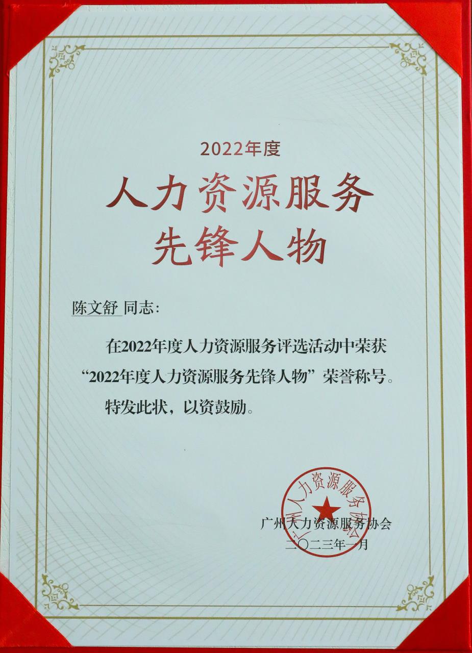 问鼎官方网站/app/ios/安卓/在线/注册集团