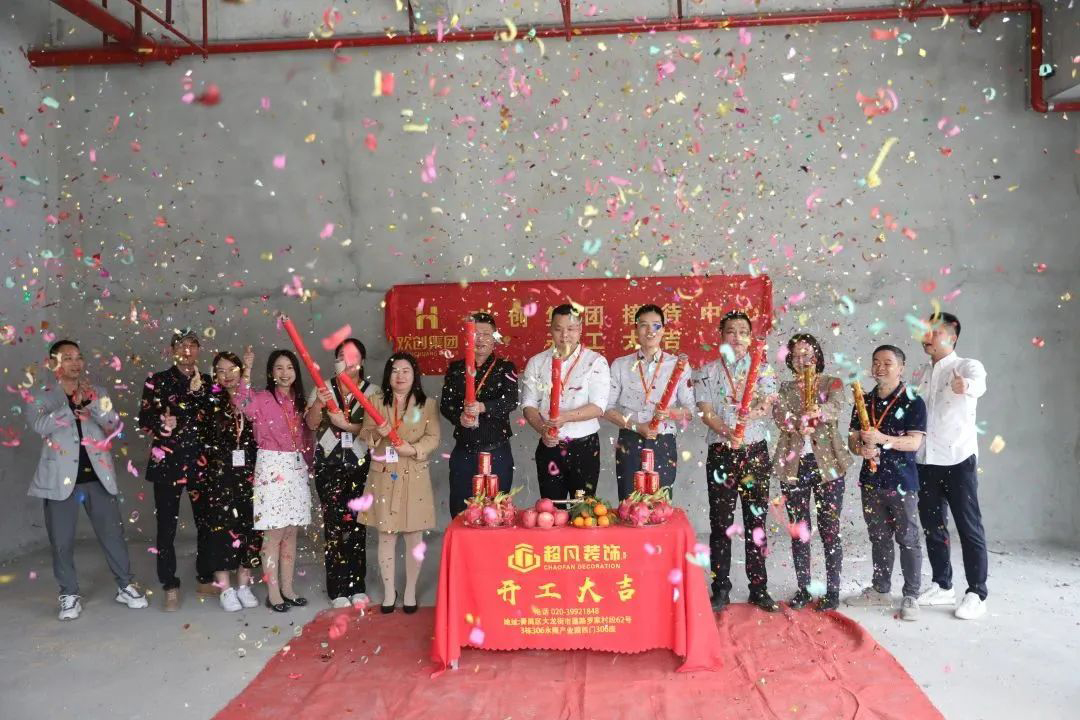 问鼎官方网站/app/ios/安卓/在线/注册集团
