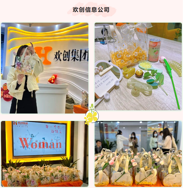 问鼎官方网站/app/ios/安卓/在线/注册集团