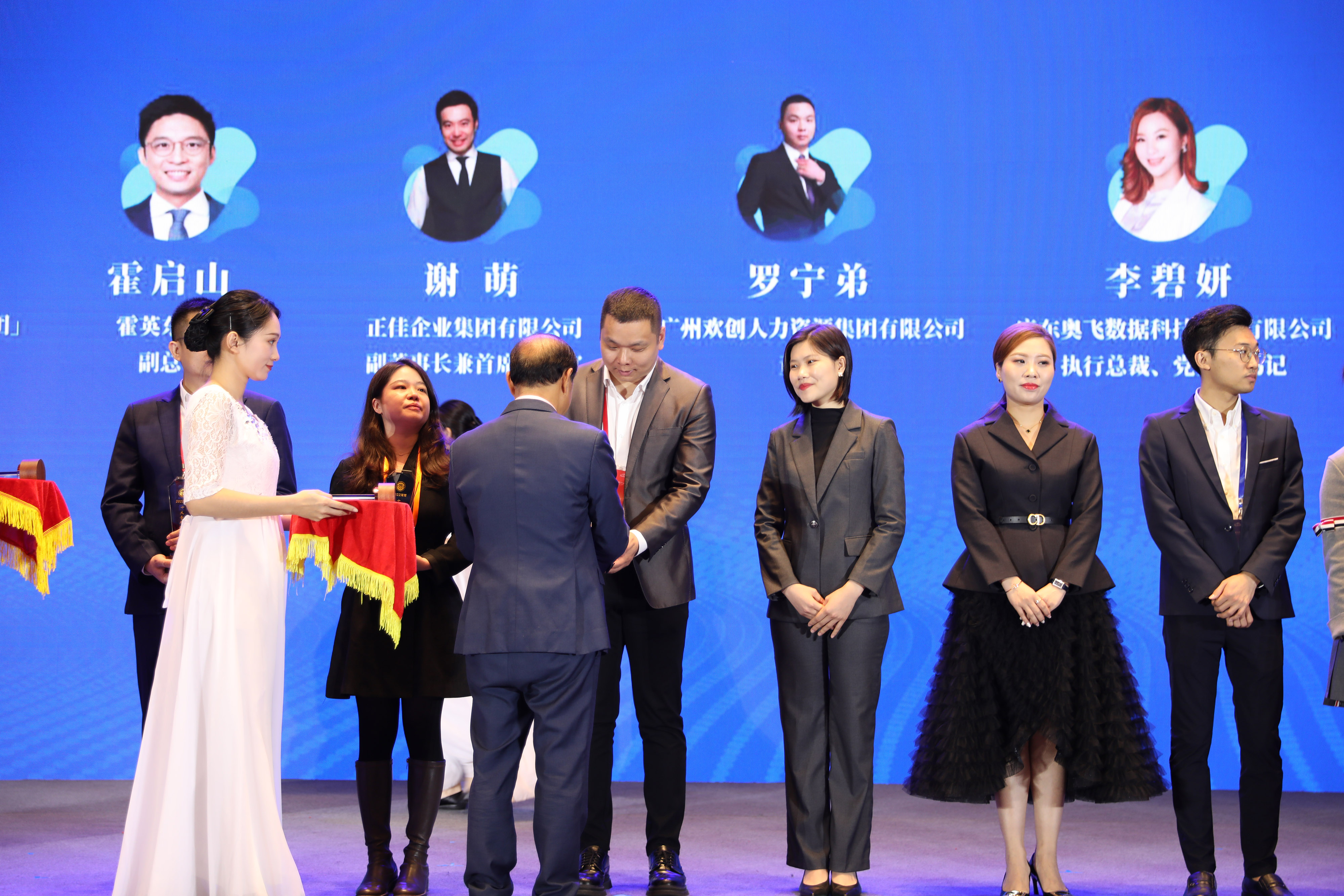 问鼎官方网站/app/ios/安卓/在线/注册集团