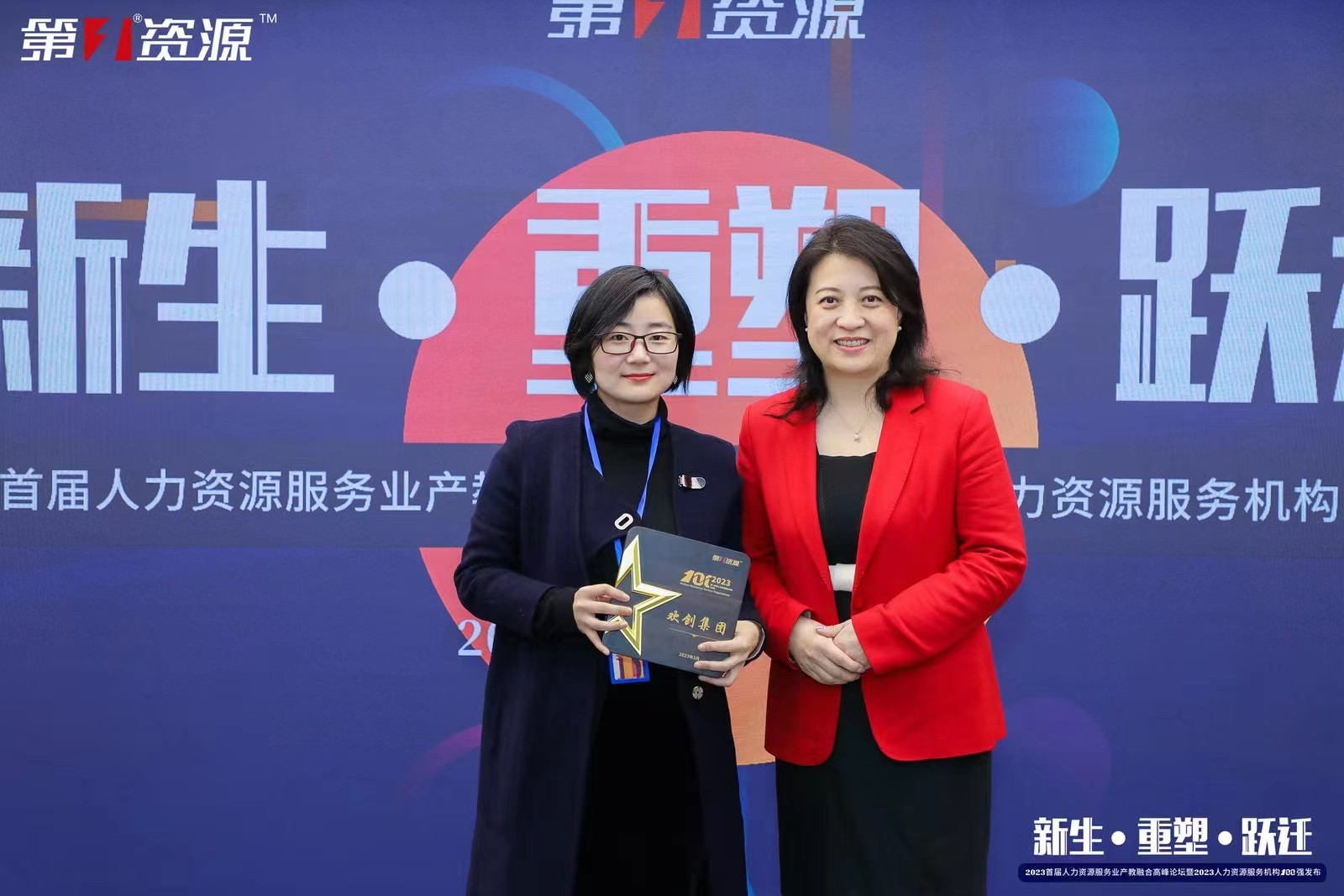 问鼎官方网站/app/ios/安卓/在线/注册集团