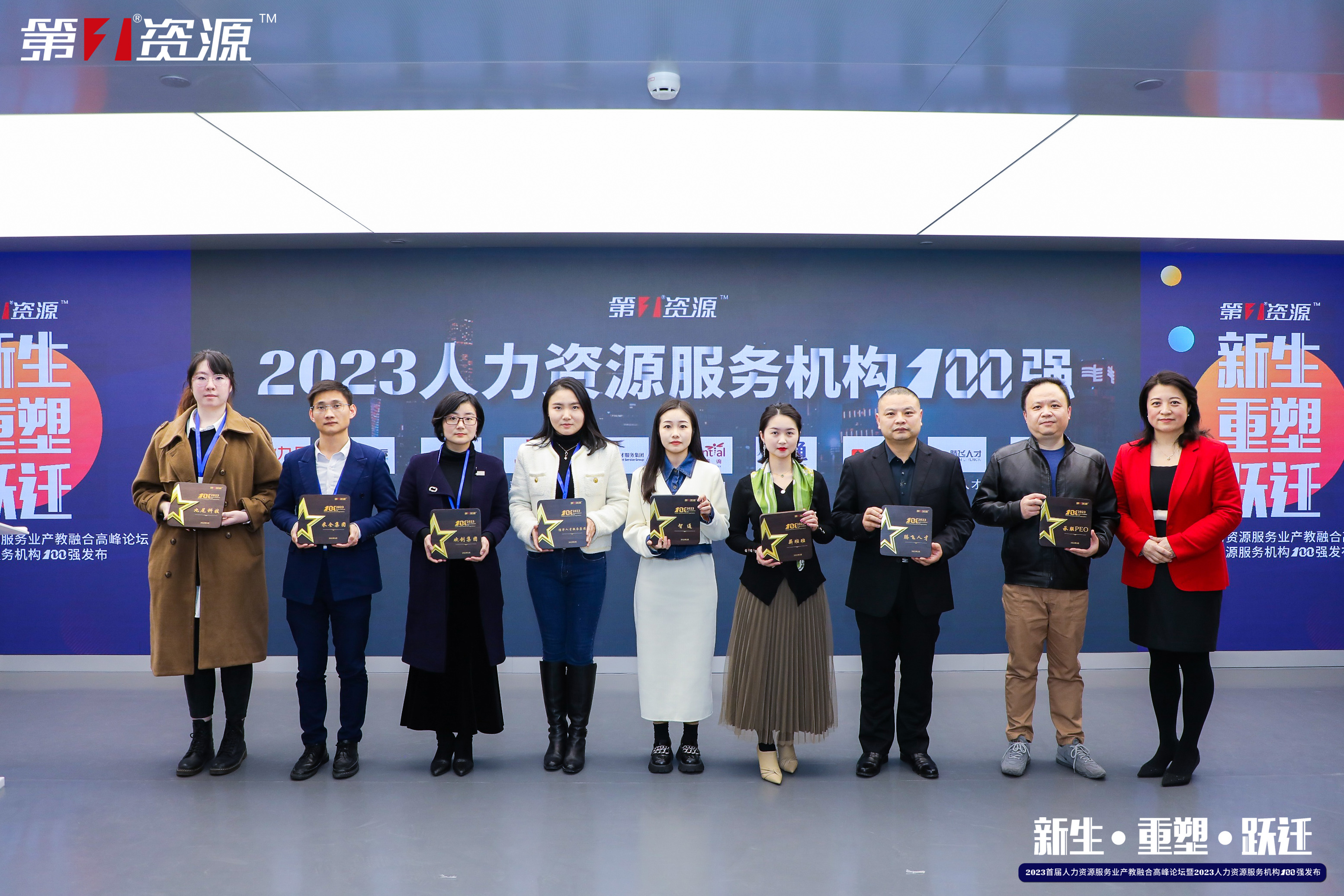 问鼎官方网站/app/ios/安卓/在线/注册集团