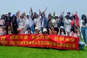 欢乐出行，精彩回顾| 问鼎官方网站/app/ios/安卓/在线/注册集团优秀员工泰国之旅完美收官