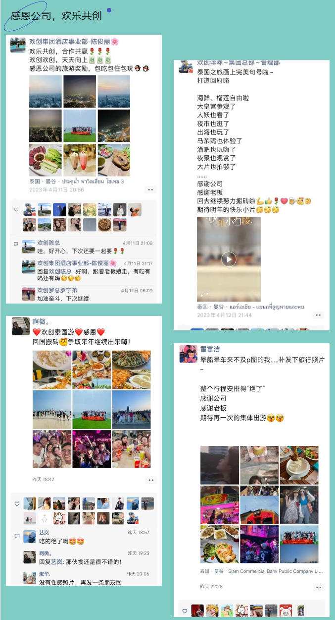 问鼎官方网站/app/ios/安卓/在线/注册集团