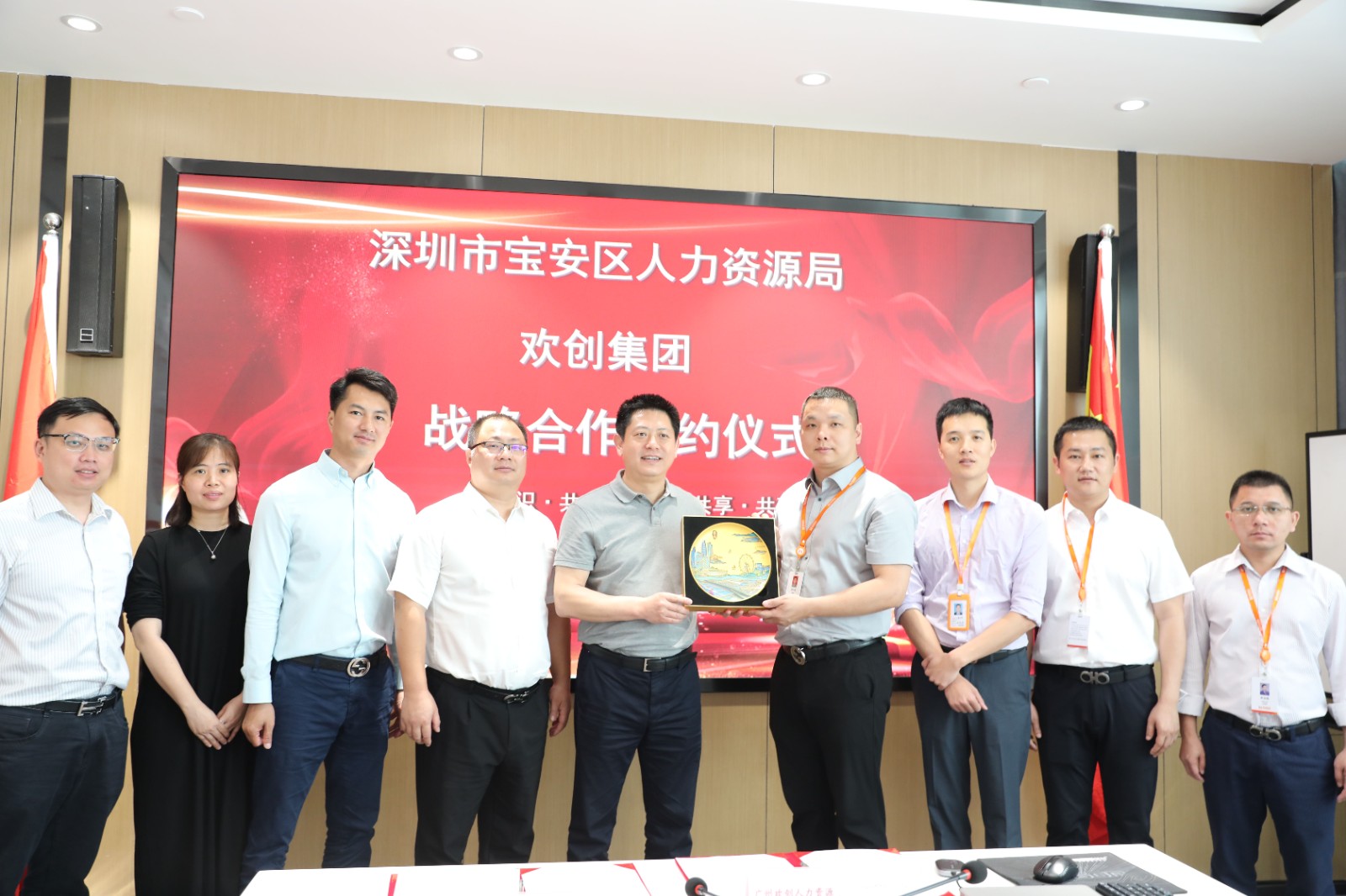 问鼎官方网站/app/ios/安卓/在线/注册集团