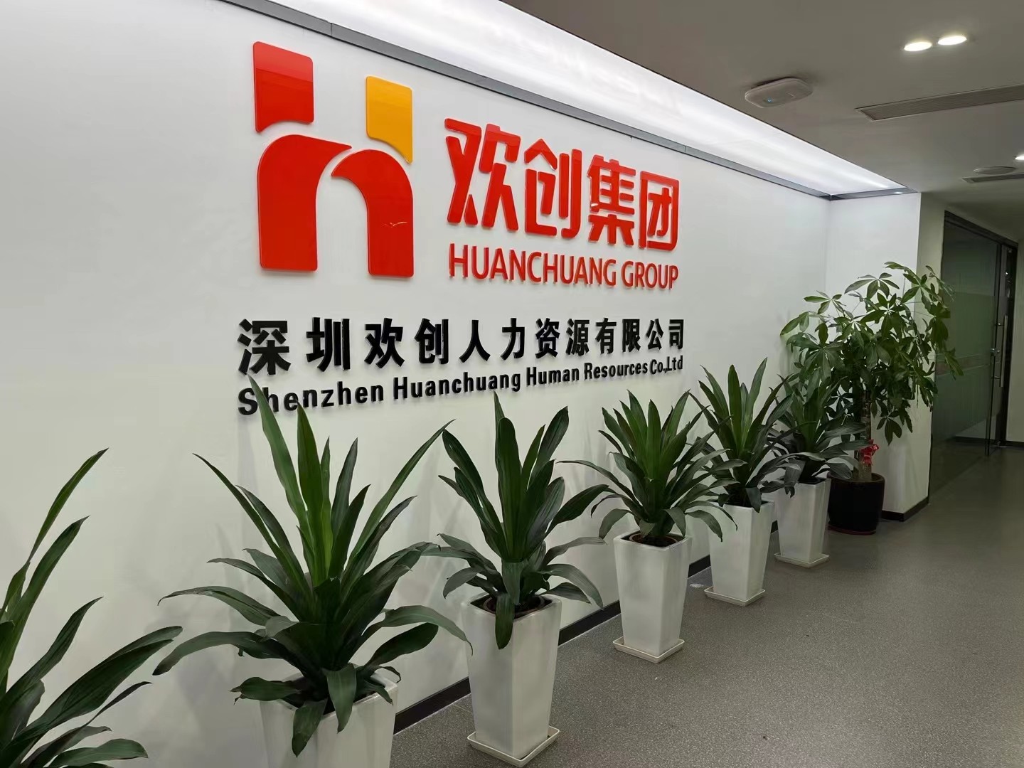 问鼎官方网站/app/ios/安卓/在线/注册集团