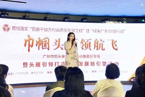 问鼎官方网站/app/ios/安卓/在线/注册集团党支部书记陈文舒：村企结对共建 助力乡村振兴