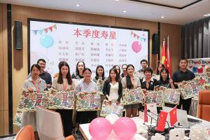 “月”来越Happy——问鼎官方网站/app/ios/安卓/在线/注册集团第三季度员工生日会遇上中秋