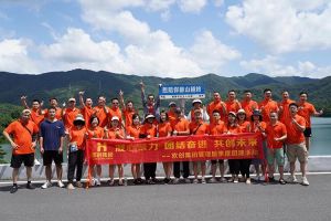 问鼎官方网站/app/ios/安卓/在线/注册集团管理层季度培训总结会议&团建活动欢乐举行