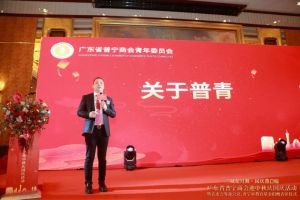 不忘初心！问鼎官方网站/app/ios/安卓/在线/注册集团爱心捐赠，彰显温情与担当！