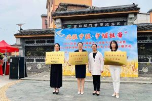 问鼎官方网站/app/ios/安卓/在线/注册集团广西公司职业技能培训学校被评为“南宁市巾帼家政示范基