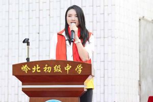 问鼎官方网站/app/ios/安卓/在线/注册集团陈文舒一行到湛江爱心助学