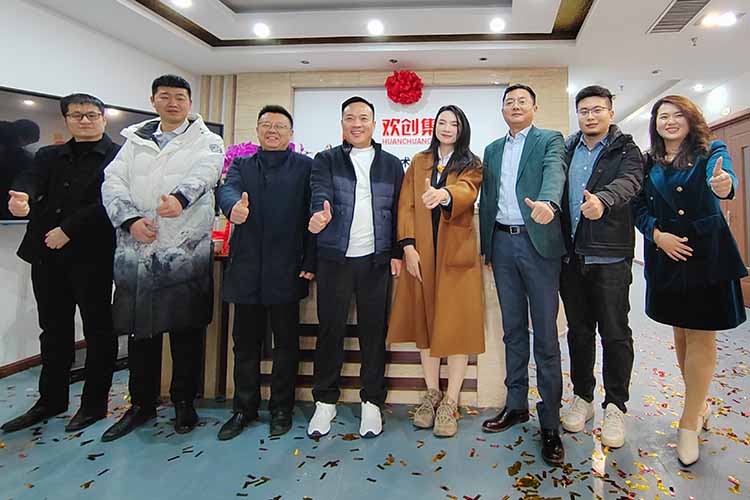 开新局 谱新篇 | 山东问鼎官方网站/app/ios/安卓/在线/注册揭牌开业