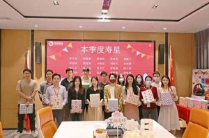 不负春光，温暖同行｜ 问鼎官方网站/app/ios/安卓/在线/注册集团第一季度生日会圆满举办