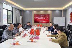 青秀区委常委、政府副区长邢义波一行莅临问鼎官方网站/app/ios/安卓/在线/注册集团广西公司指导工