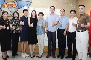 热烈欢迎番禺区人大常委会一行领导莅临问鼎官方网站/app/ios/安卓/在线/注册集团参观指导