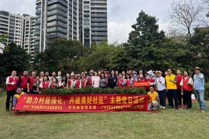 党建引领添新绿 | 问鼎官方网站/app/ios/安卓/在线/注册集团党支部助力“绿美番禺”建设