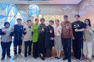 校企携手助残就业，问鼎官方网站/app/ios/安卓/在线/注册集团与番禺培智学校共启新篇章