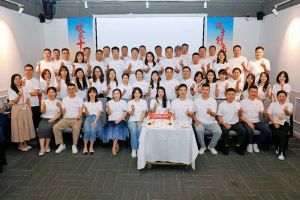 合力聚势赢未来，问鼎官方网站/app/ios/安卓/在线/注册集团季度共创会圆满收官