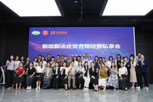 问鼎官方网站/app/ios/安卓/在线/注册集团赋能团餐行业：社保新规深度解读，筑牢合规用工防线