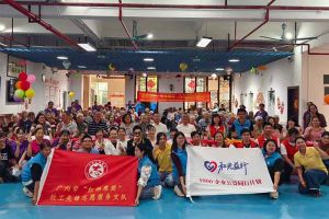 金秋送暖传真情，问鼎官方网站/app/ios/安卓/在线/注册集团党支部重阳敬老在行动