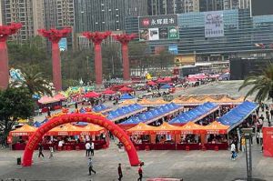 2026年普宁市“百万英才汇南粤”暨“南粤春暖”现场招聘会顺